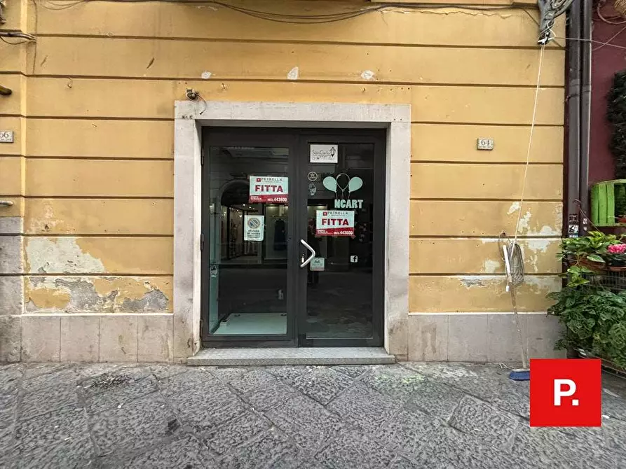 locale commerciale in affitto a Caserta in zona Centro Città