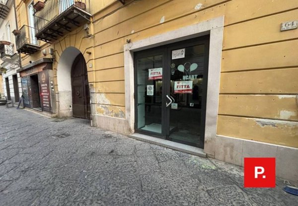 locale commerciale in affitto a Caserta in zona Centro Città
