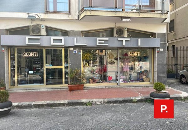 locale commerciale in affitto a Caserta in zona Centro Città