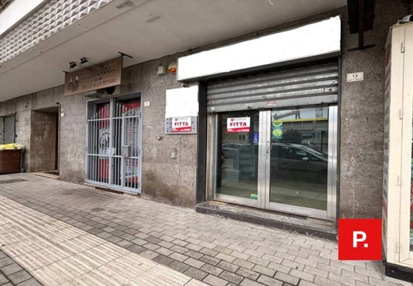 locale commerciale in affitto a Caserta in zona Centro Città
