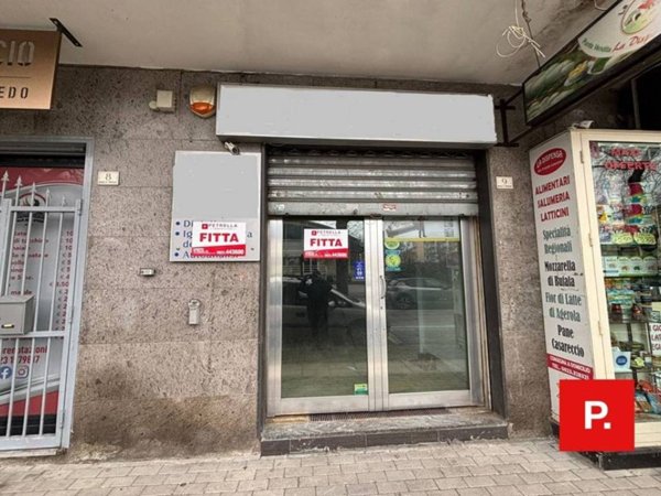 locale commerciale in affitto a Caserta in zona Centro Città