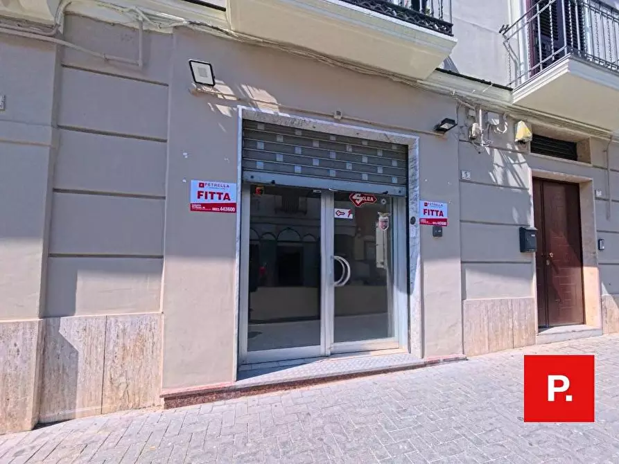 locale commerciale in affitto a Caserta