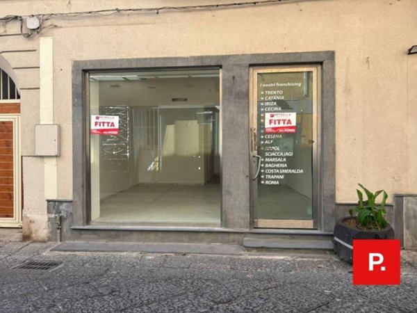 negozio in affitto a Caserta
