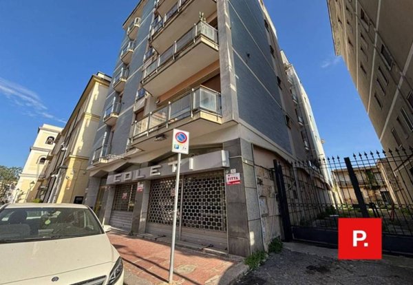 negozio in affitto a Caserta in zona Centro Città