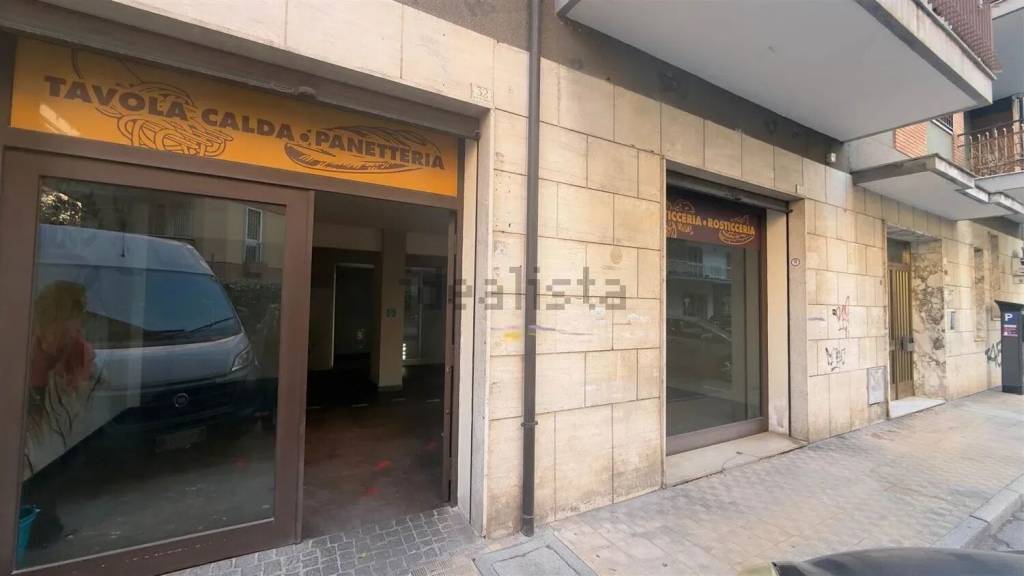 locale commerciale in affitto a Caserta in zona Centro Città