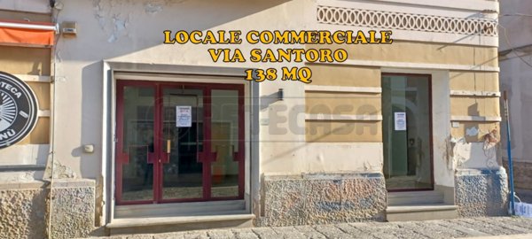 locale commerciale in affitto a Marcianise