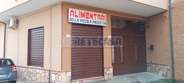 locale commerciale in affitto a Marcianise