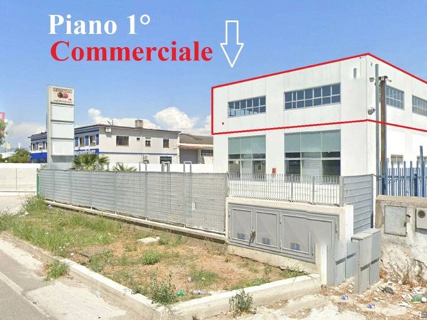 locale commerciale in affitto a Marcianise