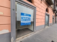 locale commerciale in affitto a Santa Maria Capua Vetere