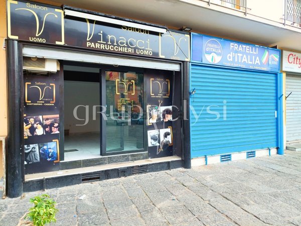 locale commerciale in affitto a Sant'Arpino
