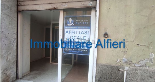 locale commerciale in affitto a Benevento in zona Ferrovia