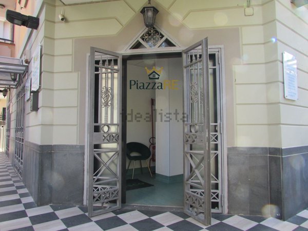 ufficio in affitto ad Acerra in zona Centro Città