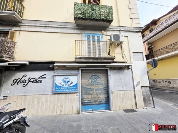 negozio in affitto ad Acerra