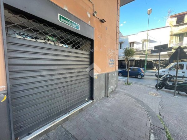 negozio in affitto ad Afragola