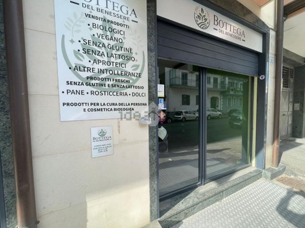negozio in affitto ad Afragola