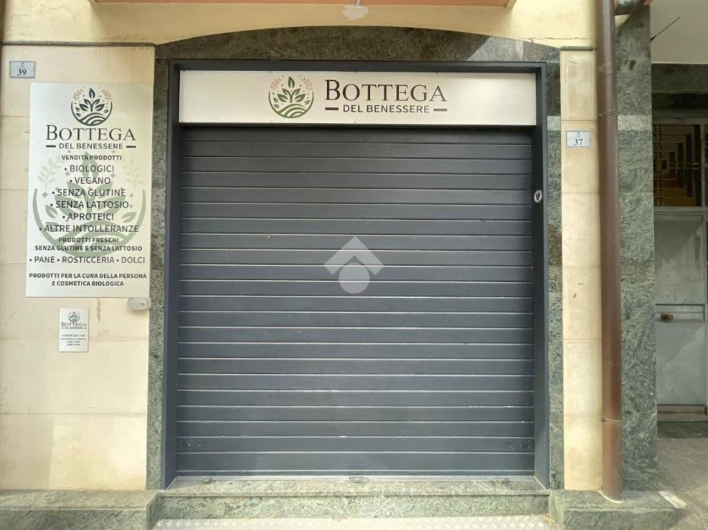 negozio in affitto ad Afragola in zona Centro Città