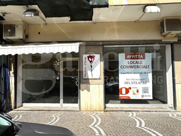 negozio in affitto ad Arzano
