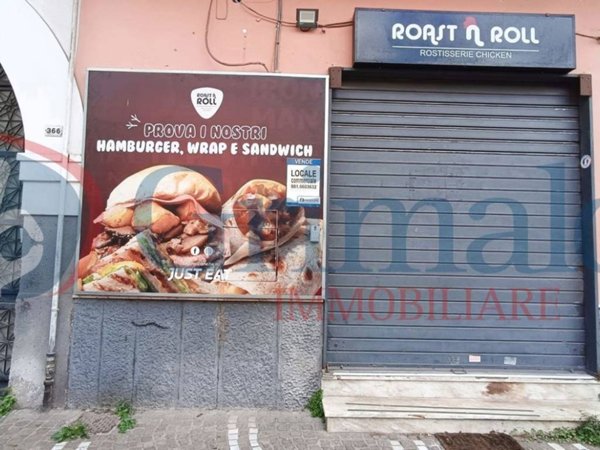 negozio in affitto a Brusciano