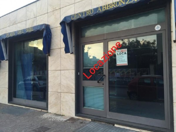 locale commerciale in affitto a Cardito