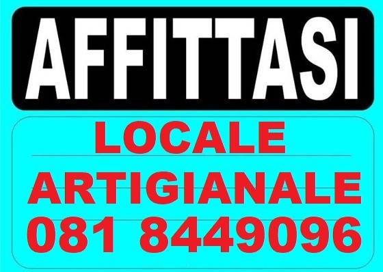 locale commerciale in affitto a Casalnuovo di Napoli