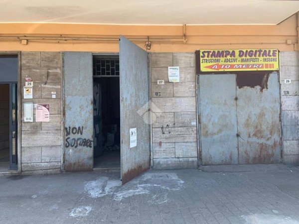 negozio in affitto a Casavatore