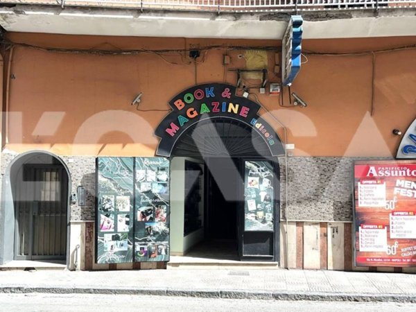 negozio in affitto a Casavatore
