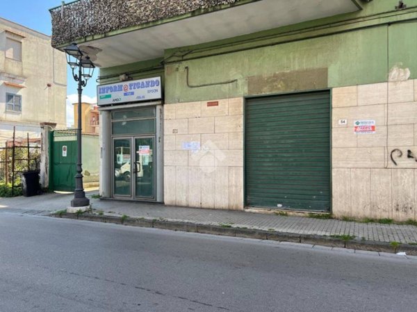 negozio in affitto a Casavatore