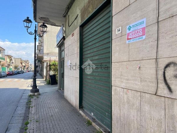 negozio in affitto a Casavatore