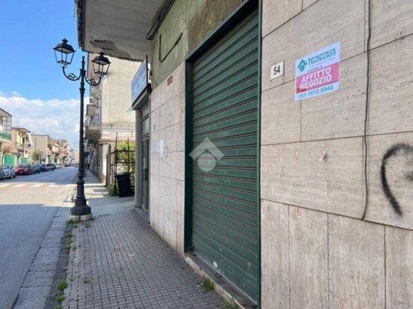 negozio in affitto a Casavatore