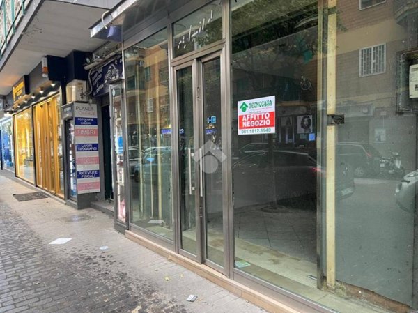 negozio in affitto a Casoria