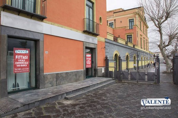 negozio in affitto a Cercola