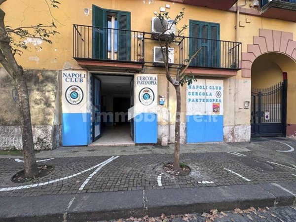 negozio in affitto a Cercola