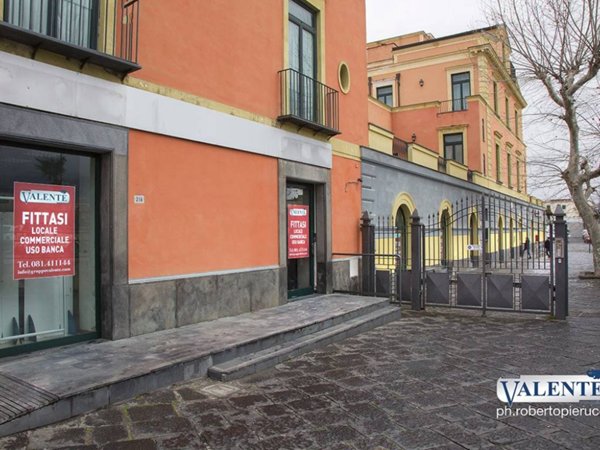 negozio in affitto a Cercola