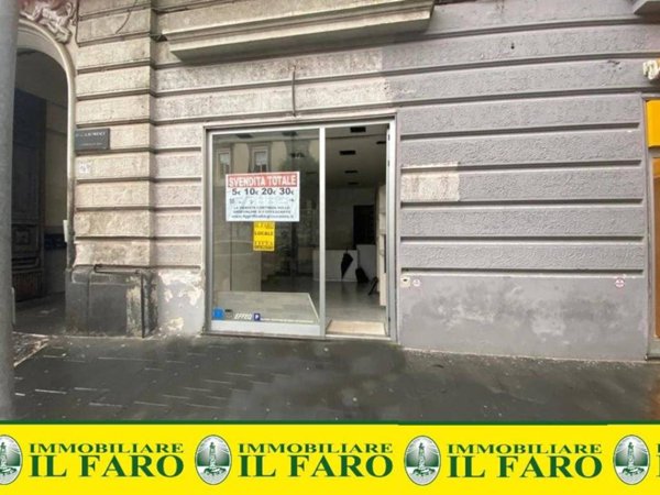 negozio in affitto a Giugliano in Campania