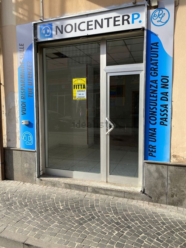 locale commerciale in affitto a Giugliano in Campania