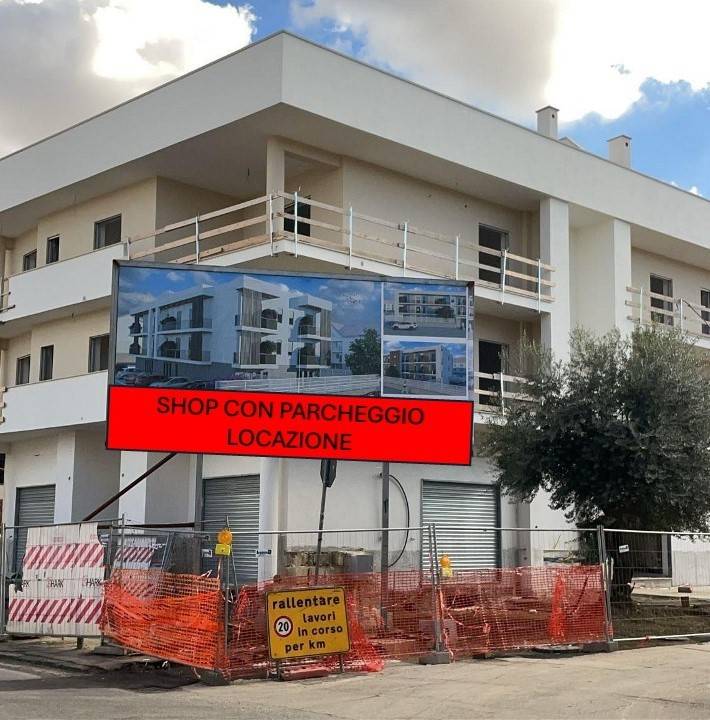 negozio in affitto a Giugliano in Campania
