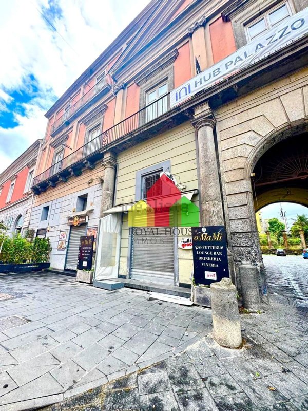 locale commerciale in affitto a Giugliano in Campania