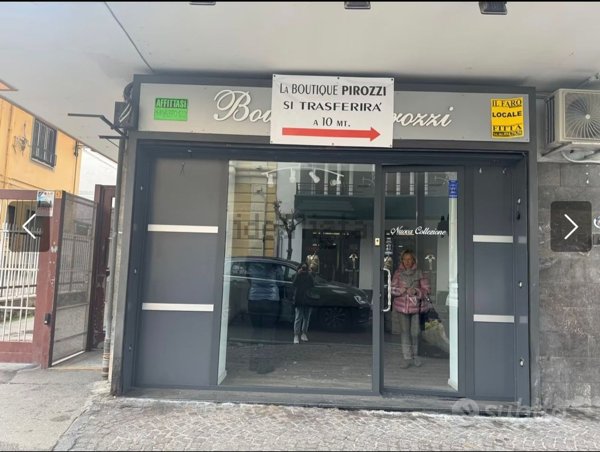 locale commerciale in affitto a Giugliano in Campania