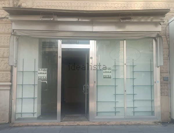 locale commerciale in affitto a Giugliano in Campania