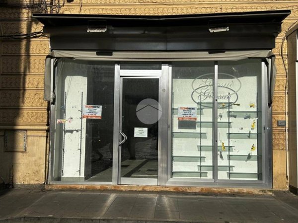 locale commerciale in affitto a Giugliano in Campania