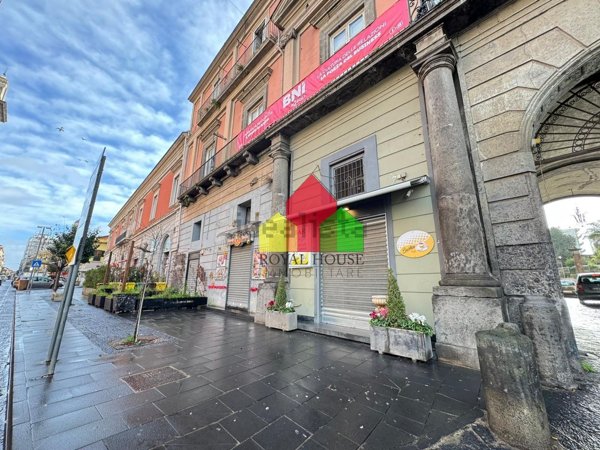 locale commerciale in affitto a Giugliano in Campania