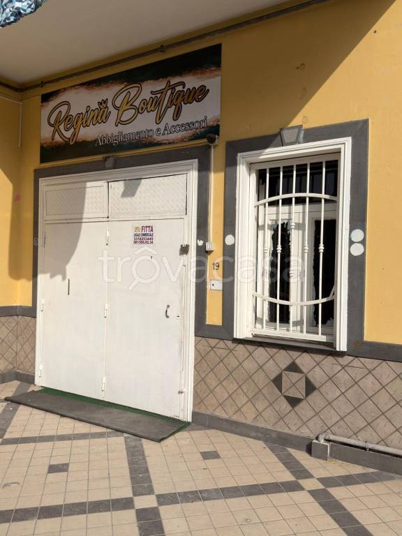 negozio in affitto a Giugliano in Campania