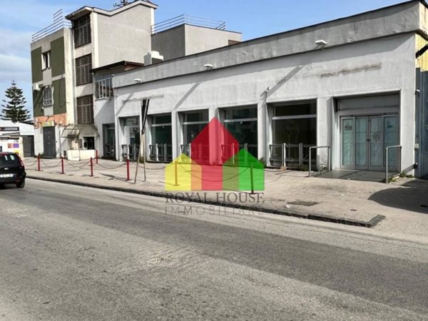 negozio in affitto a Giugliano in Campania