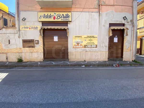 locale commerciale in affitto a Giugliano in Campania