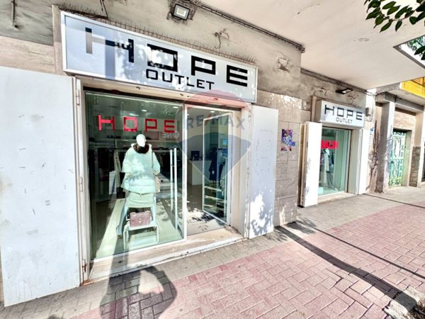 locale commerciale in affitto a Marano di Napoli