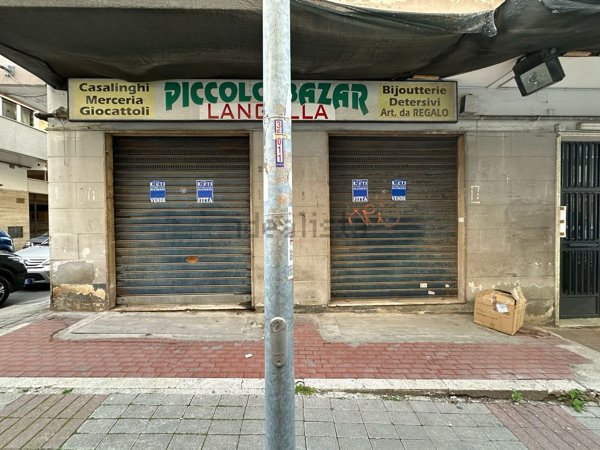 locale commerciale in affitto a Marano di Napoli