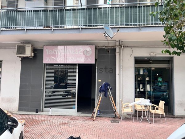 negozio in affitto a Marano di Napoli