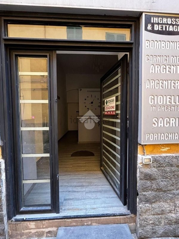 locale commerciale in affitto a Marano di Napoli in zona Centro Città