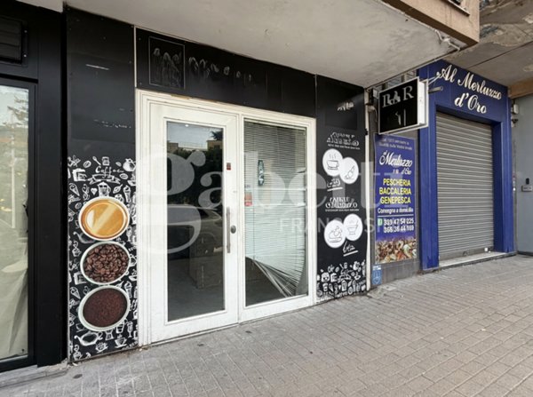 negozio in affitto a Marano di Napoli