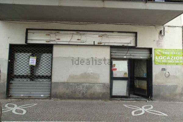 locale commerciale in affitto a Marigliano